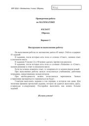 ← предыдущая страница