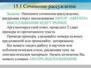 следующая страница →