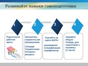 следующая страница →