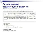 следующая страница →