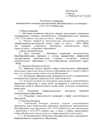 следующая страница →