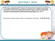 следующая страница →