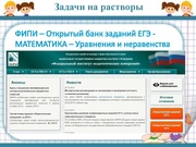 следующая страница →