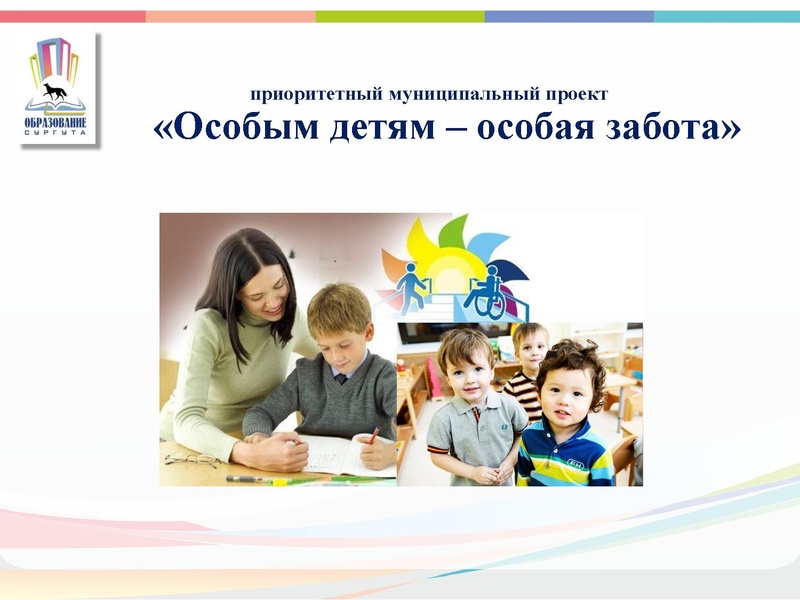 Файл:2 Замятина.pdf