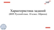 следующая страница →
