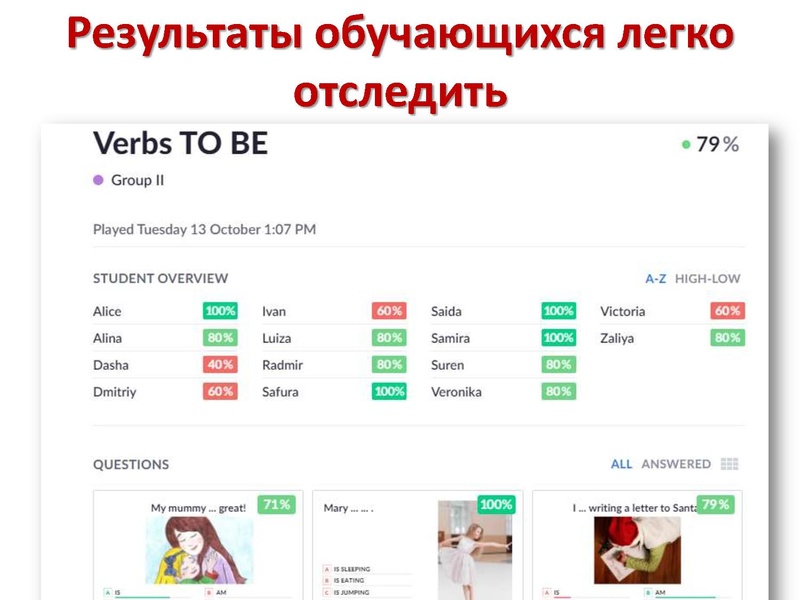 Файл:Выступление 3 Марковенко Е.А..pdf