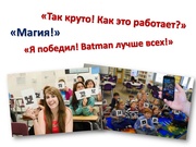 следующая страница →