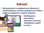 следующая страница →