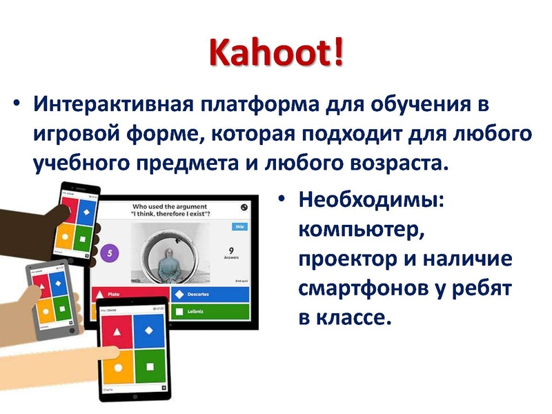Файл:Выступление 3 Марковенко Е.А..pdf