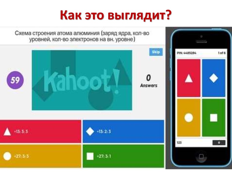 Файл:Выступление 3 Марковенко Е.А..pdf