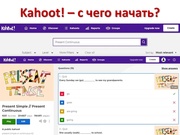 следующая страница →