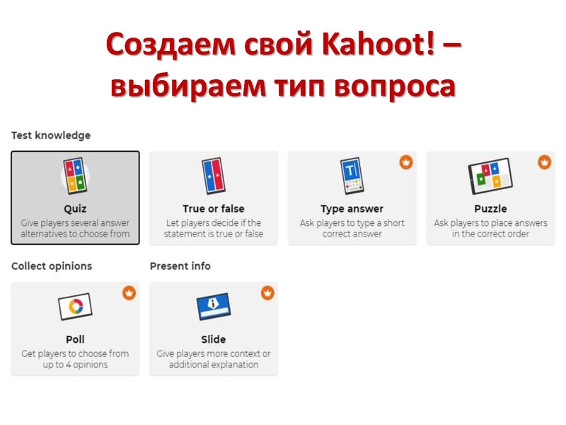 Файл:Выступление 3 Марковенко Е.А..pdf