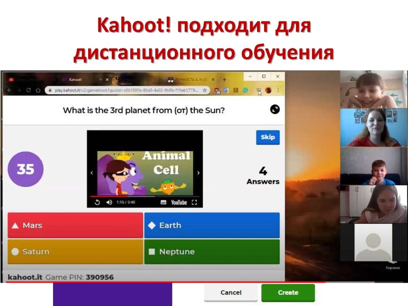 Файл:Выступление 3 Марковенко Е.А..pdf