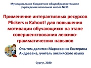 следующая страница →