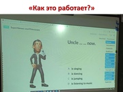 следующая страница →