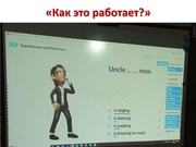 следующая страница →