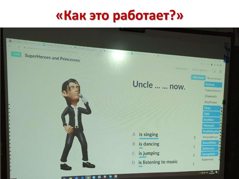 Файл:Выступление 3 Марковенко Е.А..pdf