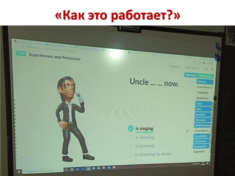 Файл:Выступление 3 Марковенко Е.А..pdf