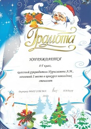 следующая страница →