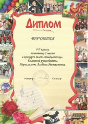 следующая страница →