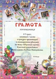 следующая страница →