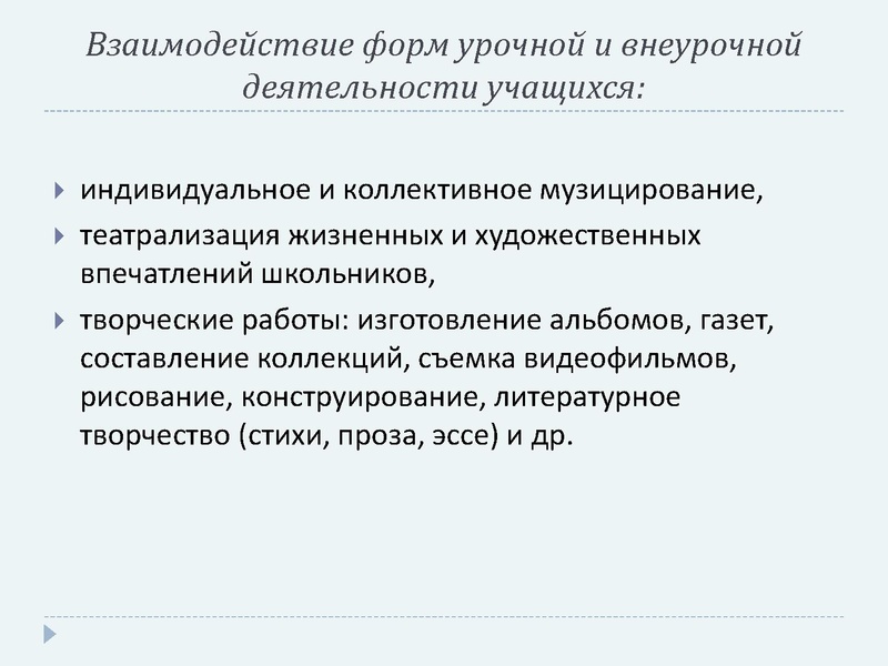 Файл:Диагностика Сергеева.pdf