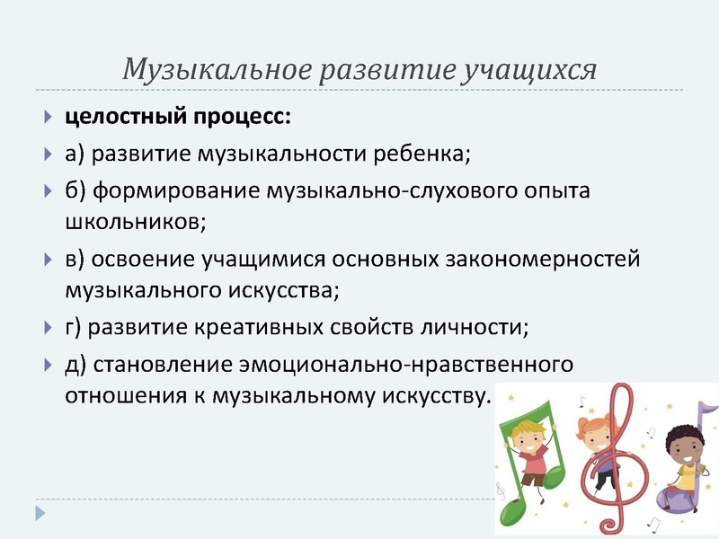 Файл:Диагностика Сергеева.pdf