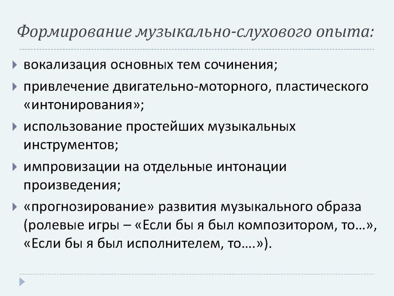 Файл:Диагностика Сергеева.pdf