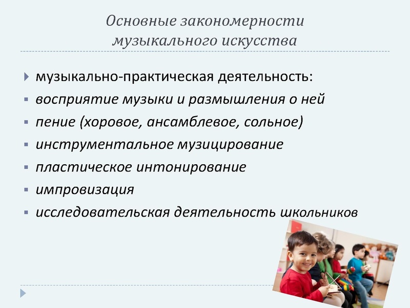 Файл:Диагностика Сергеева.pdf