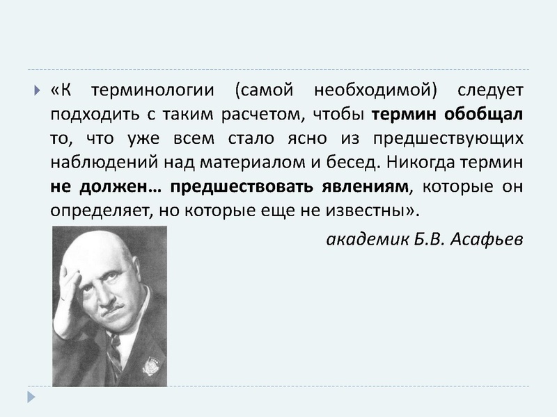 Файл:Диагностика Сергеева.pdf