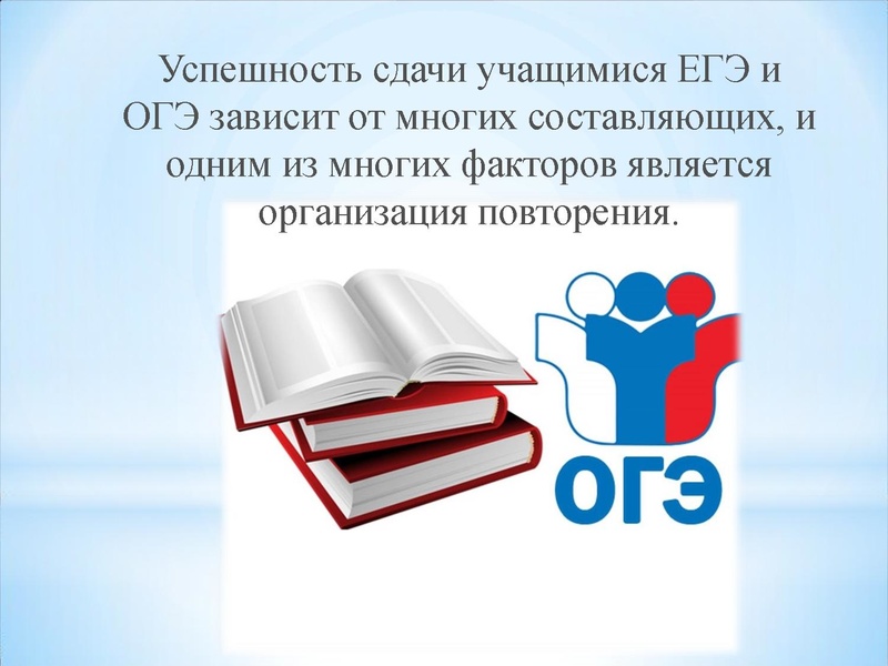 Файл:Сагалаева Т.П..pdf