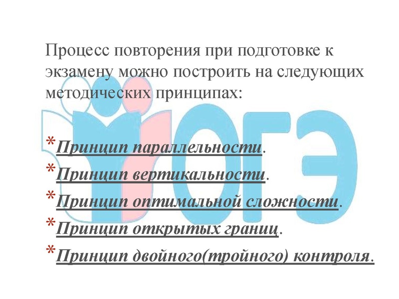 Файл:Сагалаева Т.П..pdf