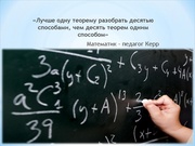 следующая страница →