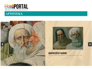 следующая страница →