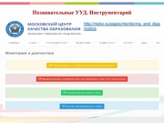 следующая страница →