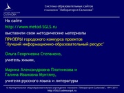 следующая страница →