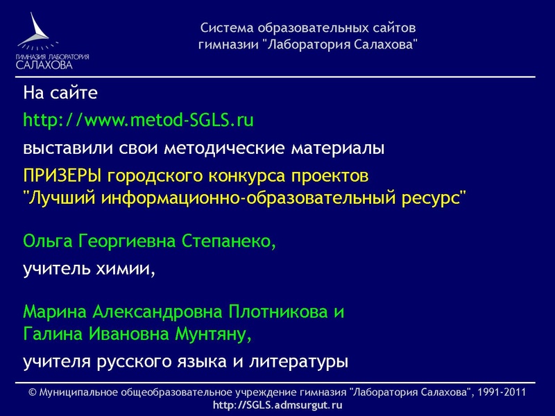 Файл:Msp.pr01.pdf