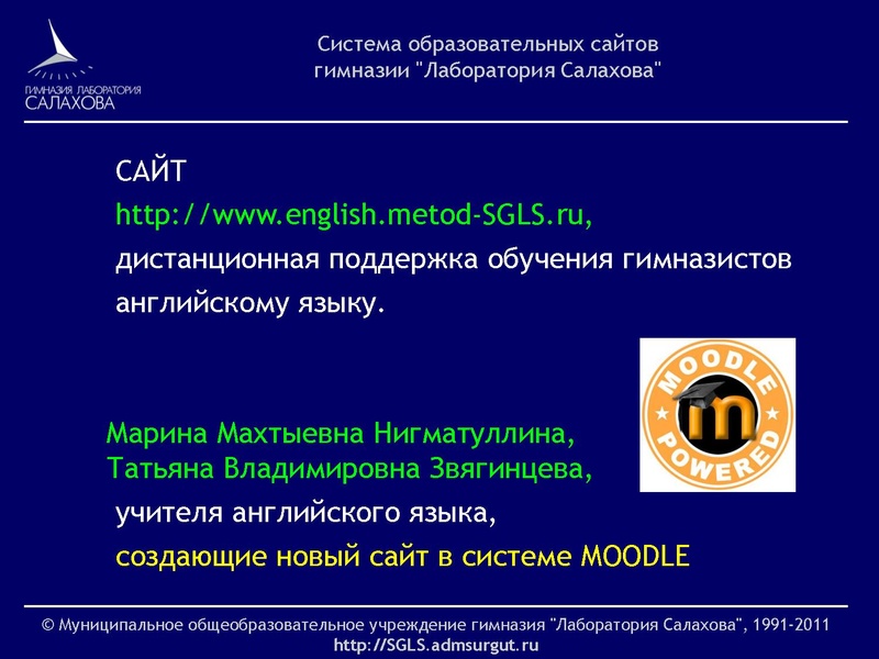 Файл:Msp.pr01.pdf
