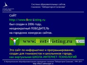 следующая страница →