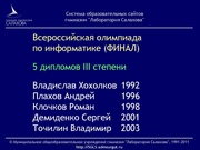 следующая страница →