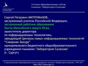 следующая страница →