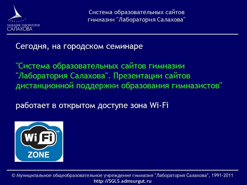 Файл:Msp.pr01.pdf