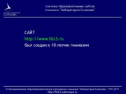 следующая страница →