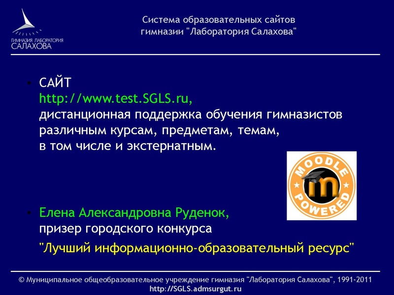 Файл:Msp.pr01.pdf