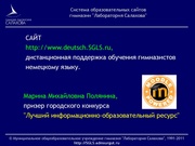 следующая страница →