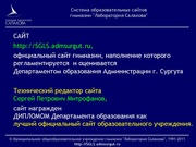 следующая страница →