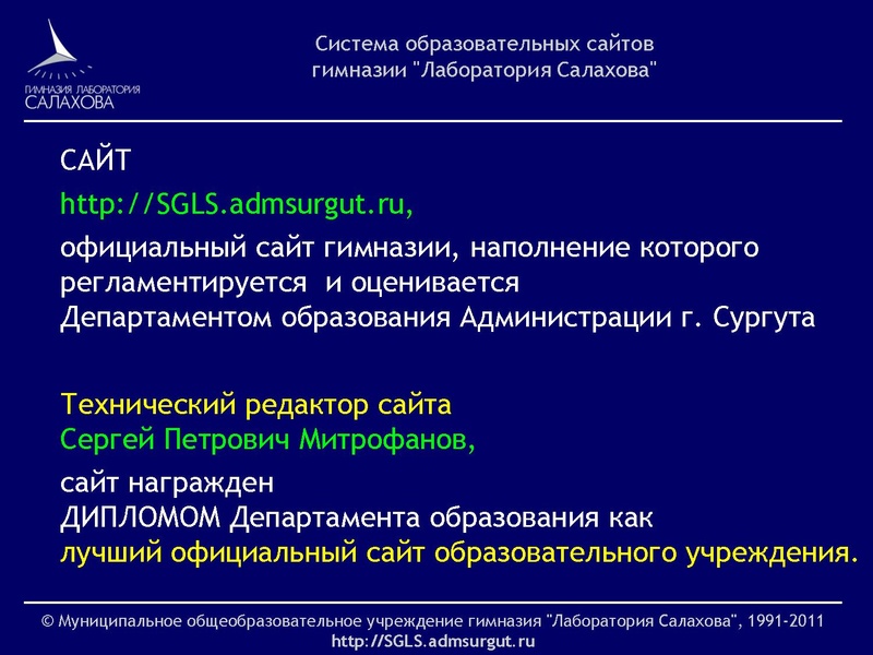 Файл:Msp.pr01.pdf
