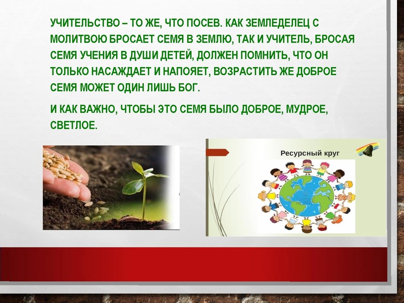 Файл:АФО доклад.pdf