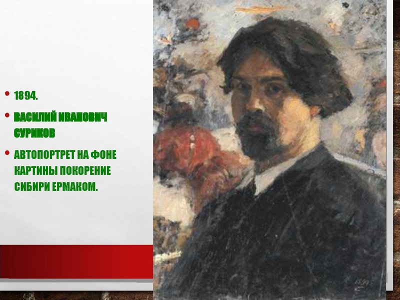 Файл:АФО доклад.pdf