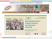 следующая страница →